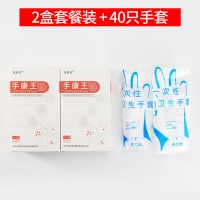 手上起小水泡型手痒手指脱皮止痒膏长汗性疱疹孢疹泡疹藥季节手气AA