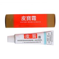广东皮宝霜软膏10克 汕头铍宝老皮宝霜 丽人皮宝霜止痒乳膏