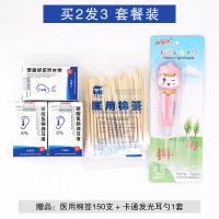 5%碳酸氢钠滴耳液人用去耳屎软化液剂成人婴儿童硬耳垢耵聍水清洁AA