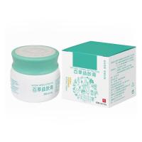 百益肤膏断根瘙痒急性风团老偏方荨麻湿疹止痒药膏外用膏AA