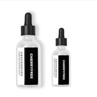 初遇思芙肌底液陈晓童抖音同款多重修护肌底精华原液