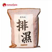 番茄派艾驱寒祛湿泡脚药包男女通用足浴包 30袋/包