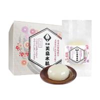 美岛水肌日本进口洗脸皂手工氨基酸洁面皂学生天然保湿女温和清洁肌肤
