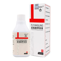 高锰酸钾溶液1:5000高猛酸钾男士女性私处护理妇科高锰酸甲清洗液AA