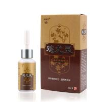 鸡尤灵去膏贴肉刺扁平跖疣手足忧瘊子老茧丝状尤AA