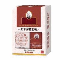 手癣膏手足癣真菌感染脱皮干裂水泡湿疹牛皮癣头癣股癣神经性皮炎湿疹手足癣股藓止痒鹅掌风