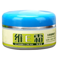 维e霜冬季脱皮防冻防裂修肤软膏脸部过敏干痒脱皮红肿紫外线过敏修护肌肤本滋润保湿秋冬季护理