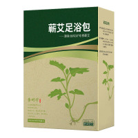 女士泡脚包助调理宫寒备孕手脚冰凉养宫温经排卵神器艾艾叶足浴包粉