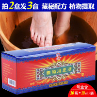 藏药泡脚睡眠藏秘精华浴足液本男女祛湿通络梦多睡眠足浴液泡脚液