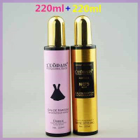 玫瑰香型的护发精油护发香味持久留香玫瑰香型修护精油持久加强保湿干燥留香便携 小黑裙(淡香)+NO°5(雅香)-J 其