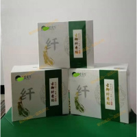 升级版廋廋包东方韵瘦瘦贴廋瘦贴纤秀贴廋瘦包加强版升级版微商同款