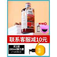 营养不良脱发无硅油洗头发发生姜洗发水露女男士去屑老姜王姜汁控油