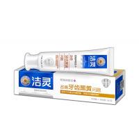 洁灵口腔溃疡牙膏牙膏植物甙(牙齿黑)125g去烟渍茶渍E 125g 125g