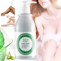(买二送一)一洗全身白 火山泥沐浴露身体乳皮肤黑去黑色素神器学生 [一瓶装]