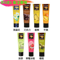 巴厘岛护手霜印尼原装HERBORIST巴厘岛特产礼品旅游手信特惠身体油护手霜