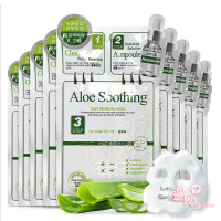 彩虹三部曲面膜韩国Laffair彩虹三部曲水库AC骨胶原芦荟茶树VC面膜一盒10片