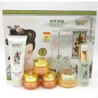 雪肤骄兰丝曼一代东方古韵本无暇白里透红面部护肤化妆品套装 五件套