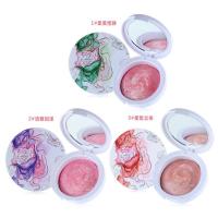 结婚胭脂水粉新艺术彩粉腮红10g混色胭脂彩妆专柜胭脂水粉