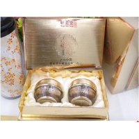 轩美堂本轩美堂老中医本嫩肤亮颜二合一套装嫩肤日霜+晚霜