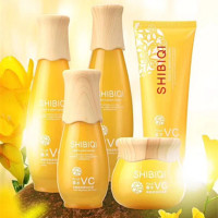 果木果然化妆品套装果木VC果然护肤品套装专柜保湿补水修复学生白施碧琪化妆孕妇