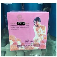 仟体按摩霜院仟抹脂肪霜身体按摩膏紧致塑型霜身体体重发热火辣椒霜减