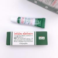 口腔溃疡糊泰国NIDA戴挪伦口腔溃疡膏嘴巴长泡泡舌痛口腔溃疡药膏5g
