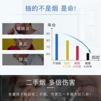 烟瘾清口腔喷剂本戒烟喷剂,消瘾清肺,吸附尼古丁,舒畅咽喉