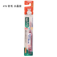 米菲兔牙日本原装进口米菲兔宝宝儿童中软毛中牙刷1-2-3-5-6-12岁