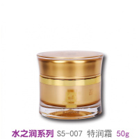 罗丽芬水之润特润霜芬圣迪妮尔专柜院圣迪尼尔水之润特润霜50ML补水