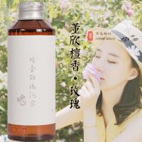 董欣檀香玫瑰纯露花水蒸馏原液爽肤天然补水保湿喷雾