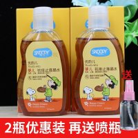 优韵儿祛痱止痒晶水史努比优韵儿婴儿宝宝祛痱止痒晶水金水清凉儿童防蚊虫花露水