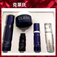 克莱氏 化妆品套装CLEXC/克莱氏鲜嫩水套盒净肌冰川水润采乳液卸妆膏精油酸奶霜