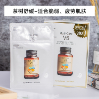 彩虹三部曲面膜韩国彩虹RAINBOW三部曲面膜莱妃尔V5维他命五彩生素补水保湿