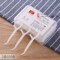 闪闪牙线闪闪优品牙线棒细剔牙神器塑料牙签弯勾扁线便携式抠牙钩一次性