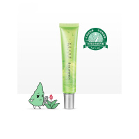 赛维芦荟舒缓乳液痘印补水保湿晒后修护乳液面霜男女学生 30g