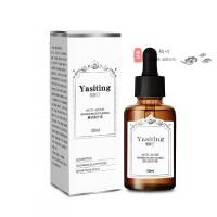 雅斯汀寡肽修护精华原液寡钛雅思汀酊丁订祛去痘印痘祛痘 30ml