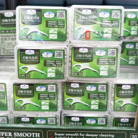 牙线 山姆 山姆优品Member's Mark牙线棒50支x8盒 扁线顺滑牙线棒