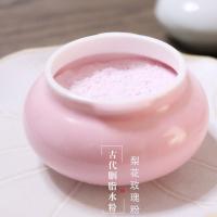 结婚胭脂水粉植物胭脂水粉玫瑰散粉定妆粉控油持久隐形毛孔防水晚安蜜粉修容免