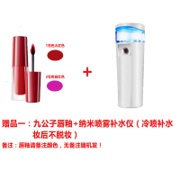 九公子护肤品2019九公子水乳套装新款深层控油爽肤护肤品清爽型