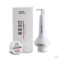 韩姿源韩姿源巴西焗油生命果头发护理染烫修复免蒸发膜柔顺护发素 焗油500ml送小样100毫升 其他/other