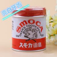 smoca牙粉日本本土SMOCA洗牙粉牙齿除口臭去烟渍牙渍茶渍牙红色