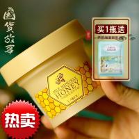 蜜之蜜嫩手膜[国货故事]莱蔻牛奶蜂蜜手蜡嫩滑手膜保湿补水女去死皮老茧
