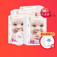 倾姿堂抗皱额头贴婴儿蚕丝面膜旗舰店补水保湿化祛痘印收缩毛孔女 90片