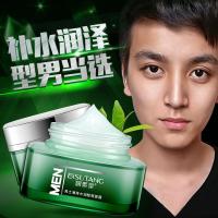焊工护肤品烧电焊工护脸油霜摸脸油防烤脸部疼干燥皮脱皮修复皮肤男护肤品