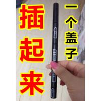 随身唇刷化妆刷子4支装眼影刷唇刷眉刷套装便携式迷你随身小工具伸缩一支 黑色 人造纤维