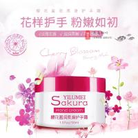 依露美护手霜依露美凡士林护手霜女滋润补水保湿嫩肤防干裂手足四季通用男秋冬
