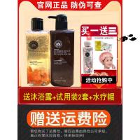 希月女神洗发水希月女神洗发水女洗发套装洗护一套无硅油去屑依兰花