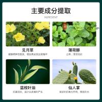 史云逊舒缓清莹洗发水史云逊舒缓清莹洗发水 术后护发素 雍禾植发后续使用产品 280ml护发素 北京