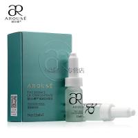 欧兰素玻尿酸原液欧兰素玻尿酸原液 脸部精华原液 嫩肤抗皱锁水收缩毛孔