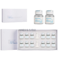 氨甲环酸片祛斑传明酸原液12瓶氨甲环酸精华液虾青素钒肽微晶无针水光针安瓶